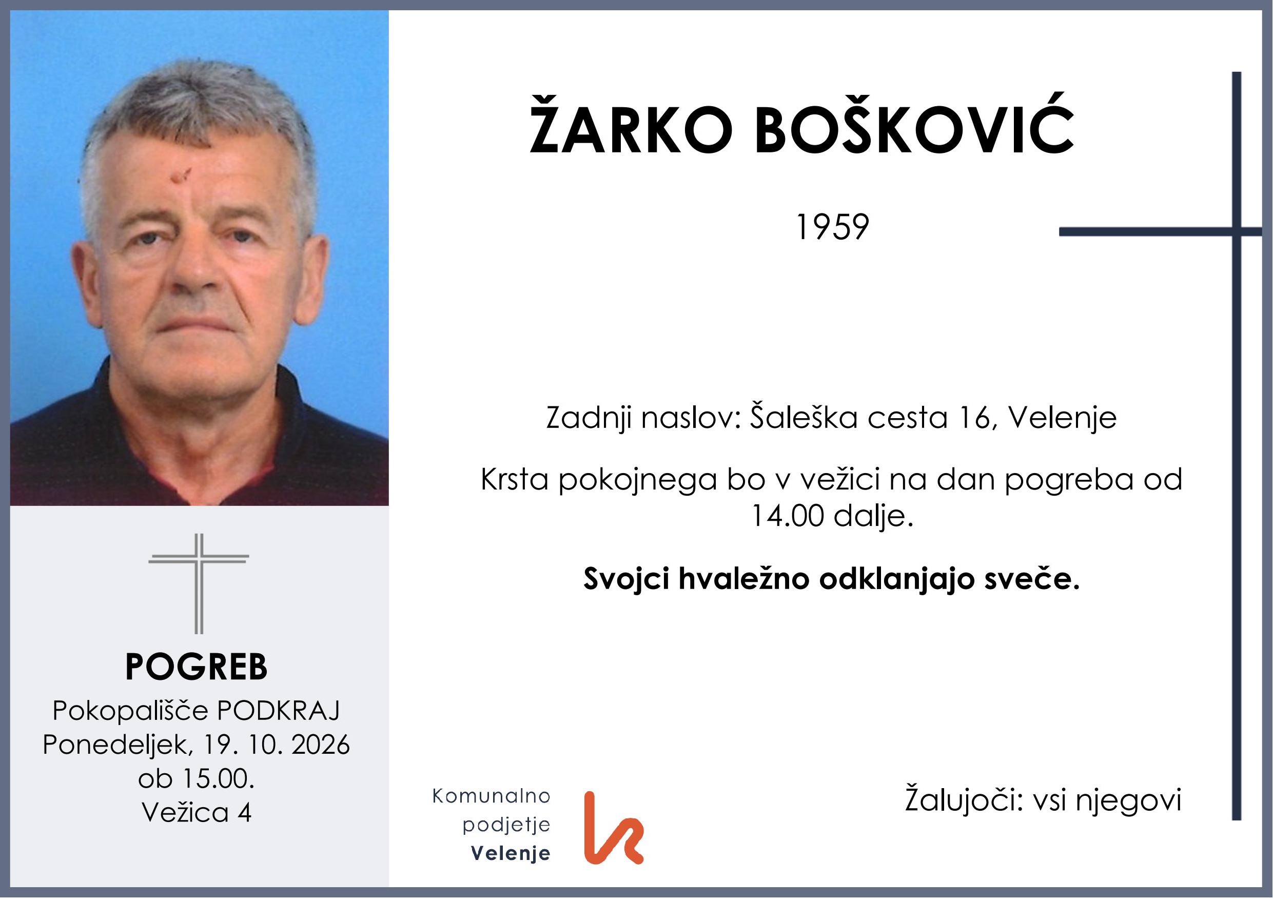 bošković 19591