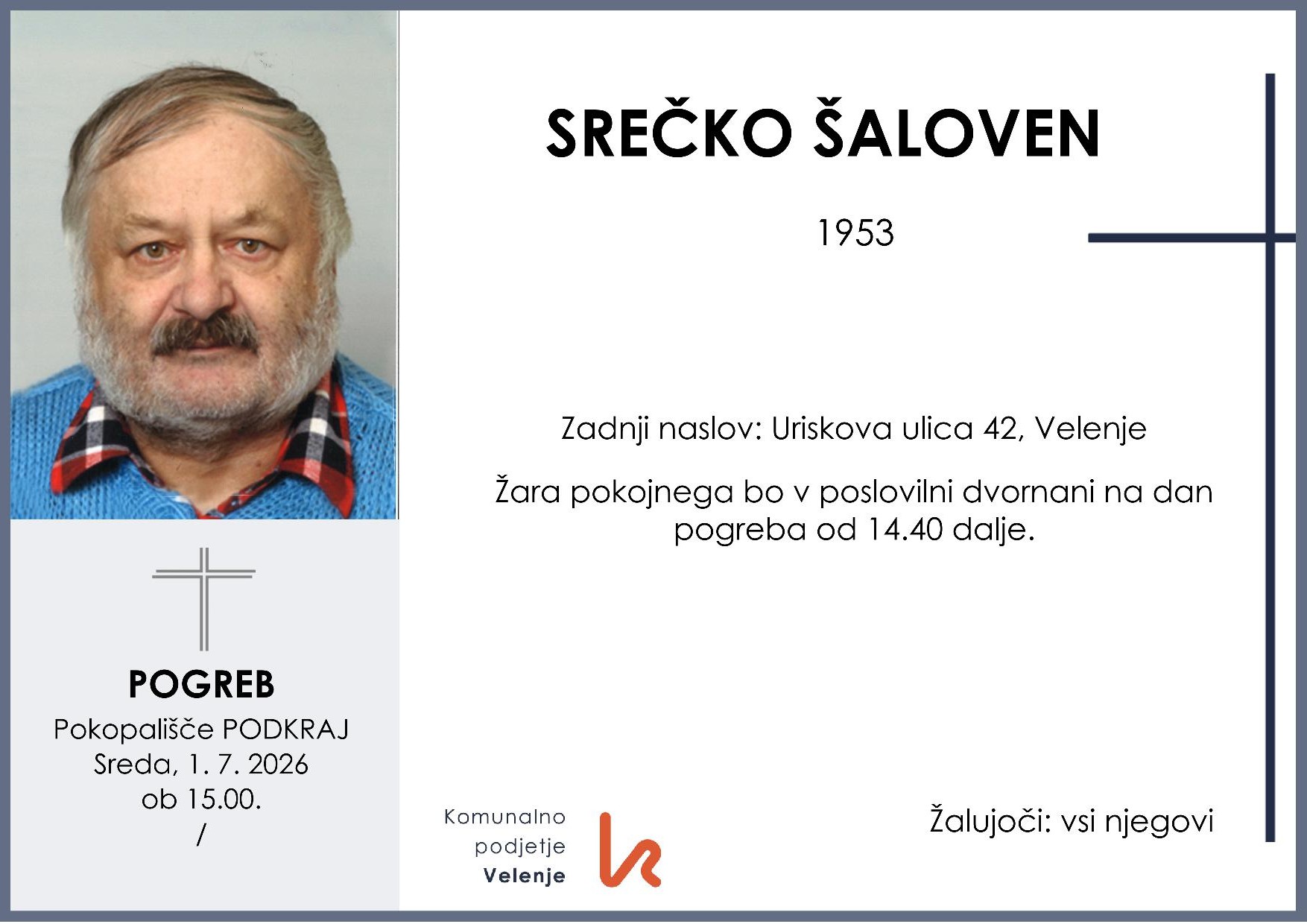 aloven Srečko 1953 1